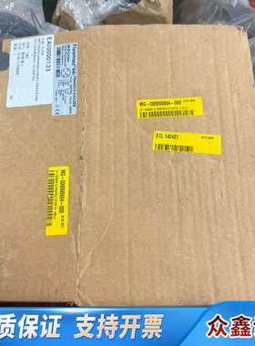 Flowmax 44i流量计，型号FM44iD10-AAA2