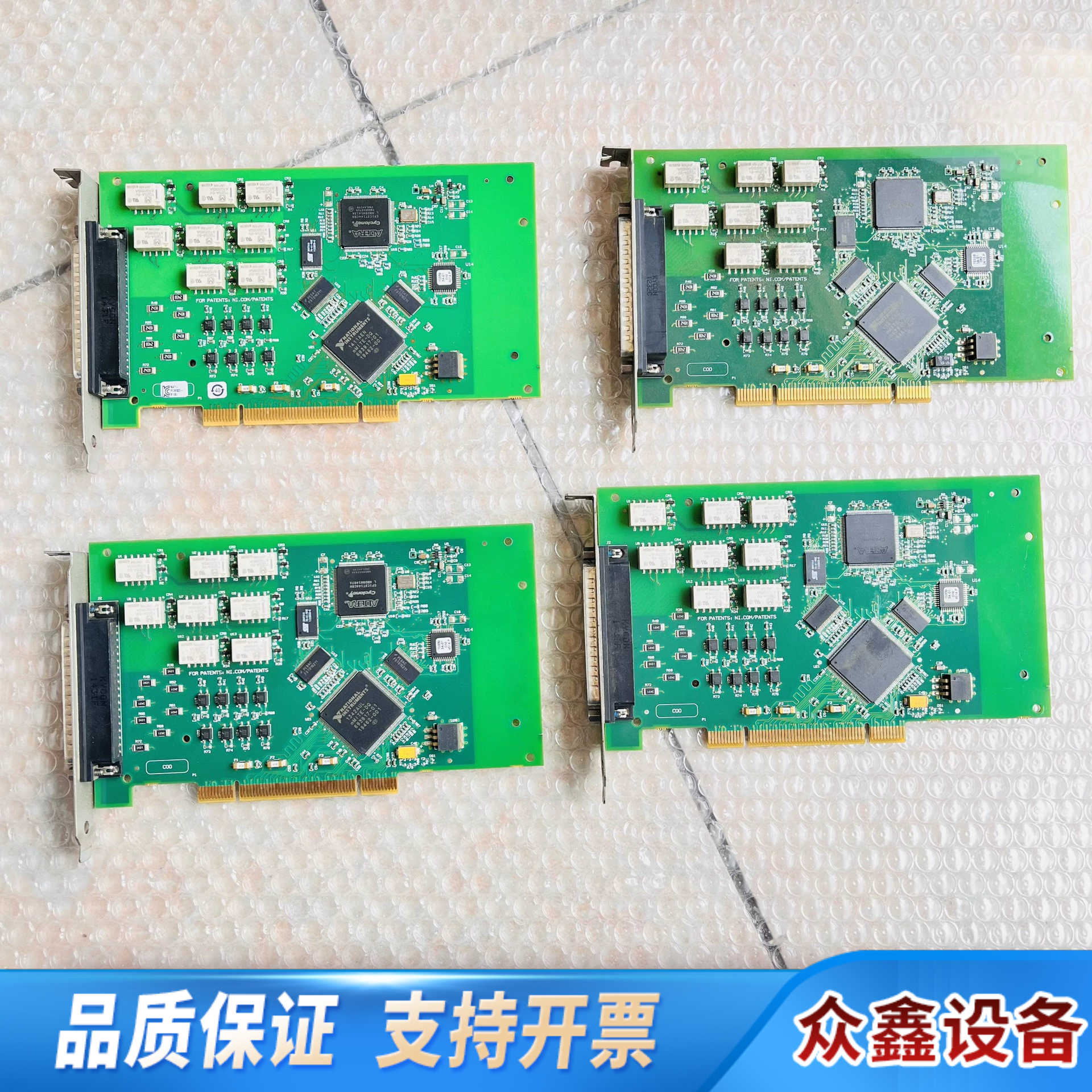 NI PCI-6520 数据采集卡，，，型号.议价