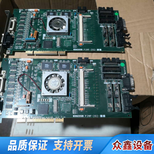 SCREEN PIMP-202 PU400A-6080阿特拉