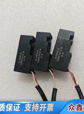 CH-1290 Versoix SWITZERLAND(