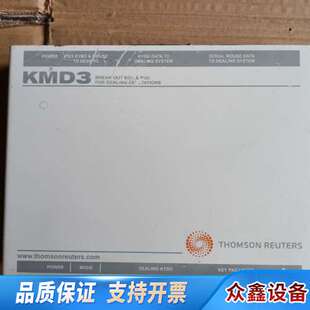 路透社 REUTERS。KMD3 转换
