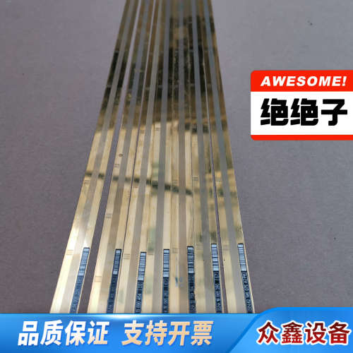 海德汉光栅尺LIDA107 ML940mm.议价