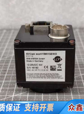 SVS-VISTEK 工业相机 SVCam eco415MV