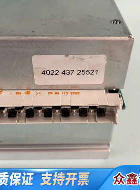 SSP SIGNAL  4022 437  25521  现