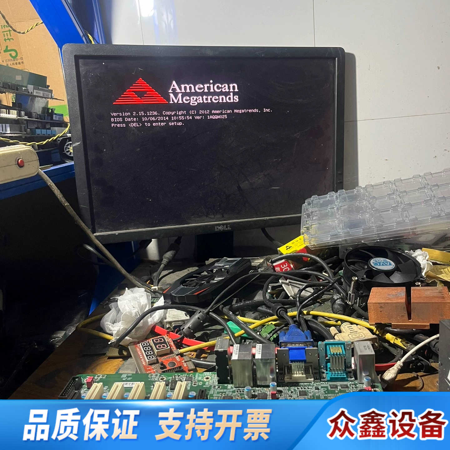 HD632-H81C台湾DFI 工控机设备主板，双网卡115.议价