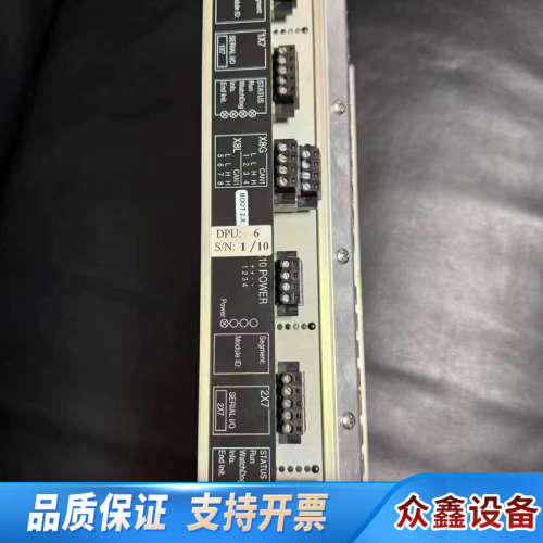 康士伯dPSC模块，型号HA452289A，DPU6，序列号