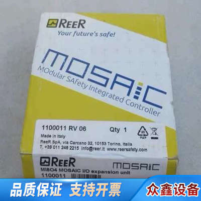 REER睿奥MOSAIC安全模块MI8O4 1100