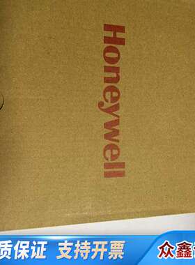 EDA51K-1终端扫描，带机器，机