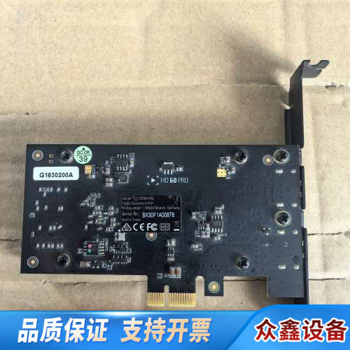 美商海盗船elgato HD60 Pro游戏直播录制