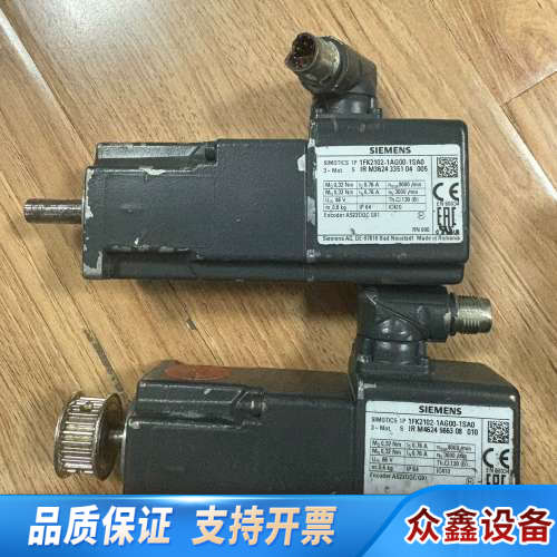 1FK2102-1AG00-1SA0电机.议价