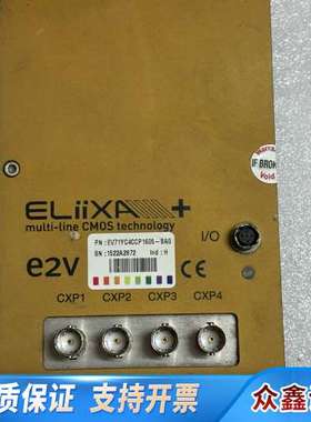E2V ELiiXA+ CMOS技术，型号EV71YC4CC