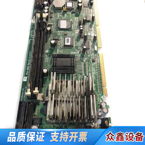 工控机主板 PCA-6003 ReV A2  送CPU内.议价