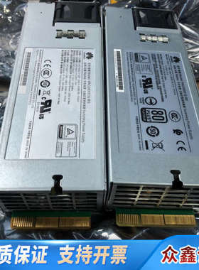 PAC550S12-BE/PAC900S12-BE交换