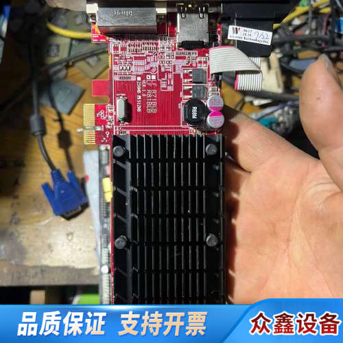 PCIEX1 接口显卡插槽 HD5450 型号:LF R81.议价