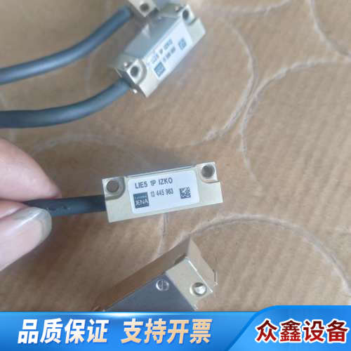 JENA光栅尺读数头，型号LIE5 1P IZKO。.议价