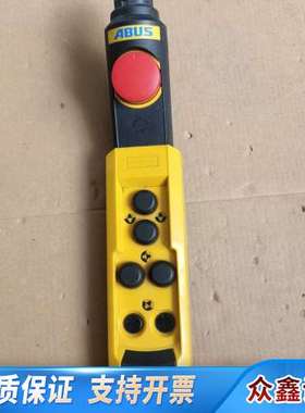 安博手柄70275/70278 ，HT611-S。，