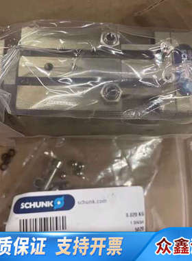 0304640 -P-40-090SCHUNK雄克