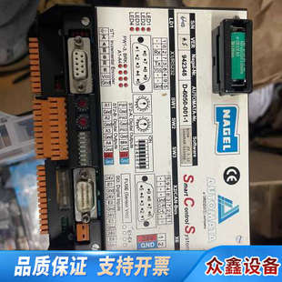 001 NAGEL 6050 型号D .议价 品牌AUTOMATA