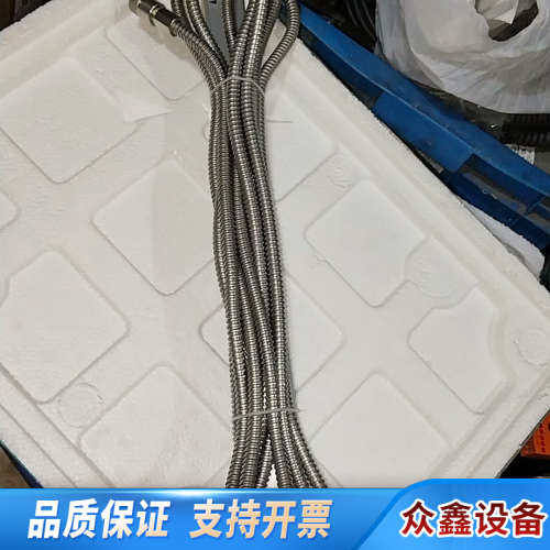 三丰光栅尺AT11-450T 529-438-2 9