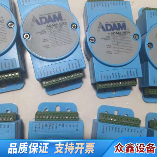 ADAM-4024, RS232/RS485 modbu.议价
