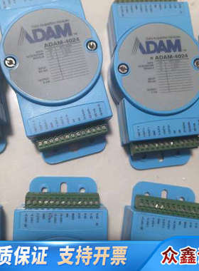 ADAM-4024, RS232/RS485 modbu.议价