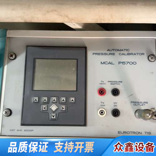 CAT AHC 2000P MCAL P5700 全自动压力.议价