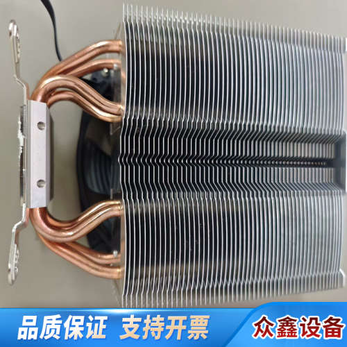 必酷bequiet散热器PUREROCK台式电脑风冷静音CP