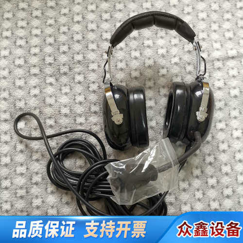 IMCOS 9032 耳麦耳机，发货迅速.议价