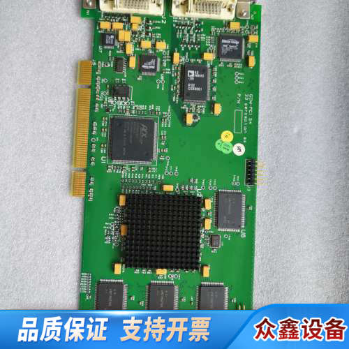 挪威3D perception asGCM-PCI S4视.议价