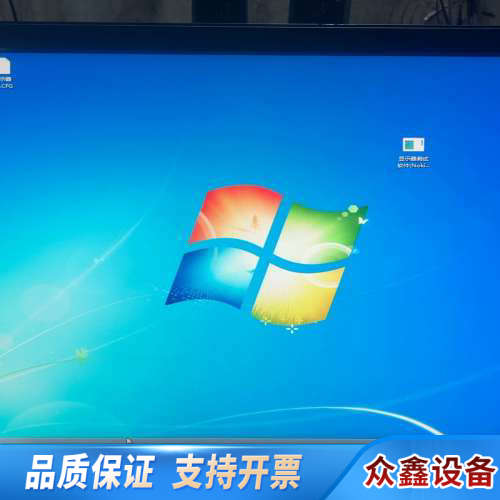 MDC241GP显示器 专业设计绘图显示器 货 .议价