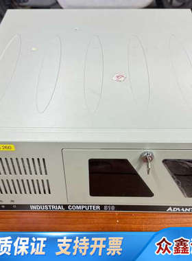 工控机IPC-510，CPU E5300，.议价