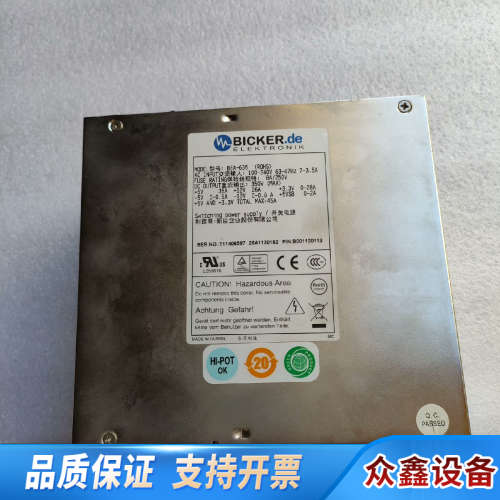 BICKER.de BEA-635工业工控电脑电源 .议价