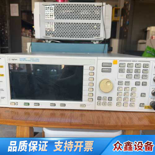 E4438C ESG 矢量信号发生器 250kHz-4.议价