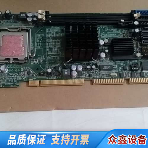 出一块945GC工控主板，无，轻微使用痕迹。配.议价