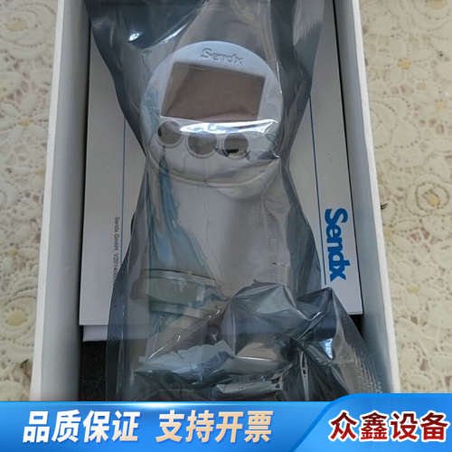 SDW1246-2-0450-G(000)斯德克数显压力.议价