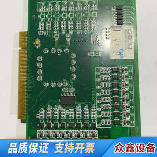 高性能四轴控制卡 8940D1 原 ADT 众兴ADTECH