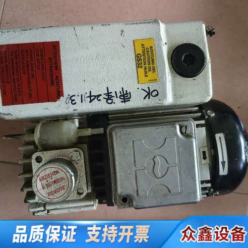 莱宝leybold真空泵SV16B  所示，