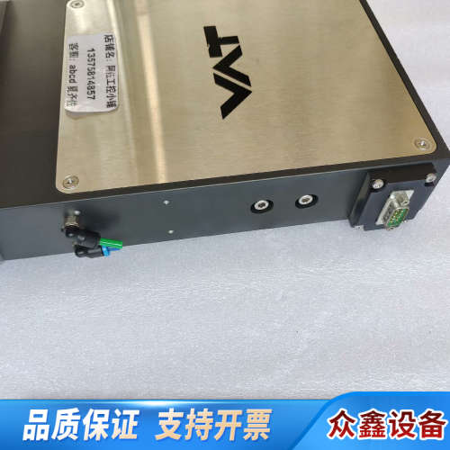 VAT 0310X-CA24-AKK3/0293  A583