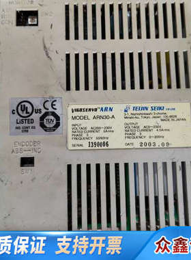帝人伺服驱动器 VIGOSERVO ARN30-A，