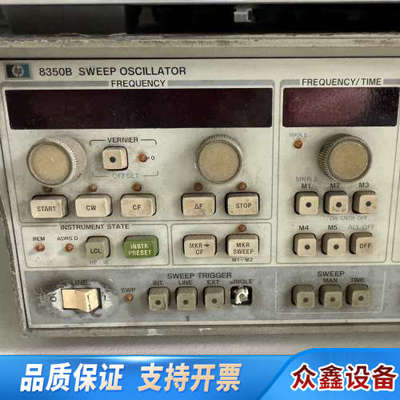 8350B，，就这样出，直接，自理.议价