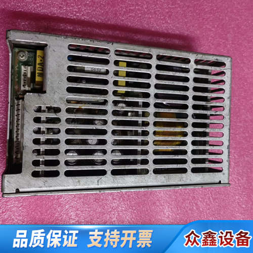 GLC75D-CV 工业仪器设备电源模块 多路输出 .议价