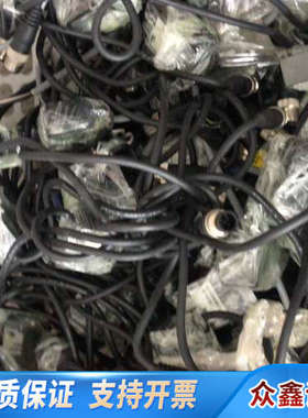 FASTUS奥泰斯位移传感器CD22-100AM12