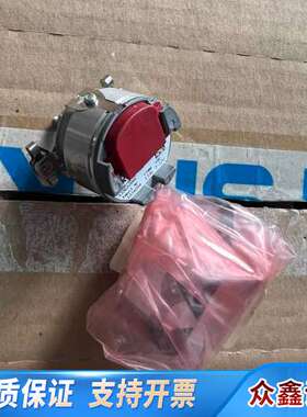 SKIC编码器 SKM36-HFA2-S01 写数据