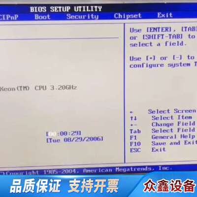 特伦顿Trenton工控机主板92-506313-XXX R