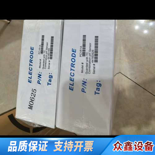 哈希复合PH电极，PC1R1A，，25年