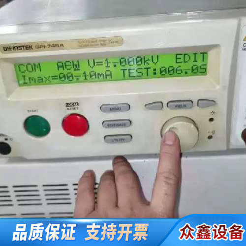 GPI-745A仪，，，后配