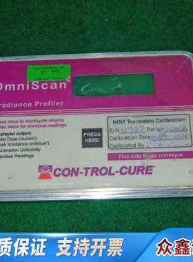 control cure radiometer OmniSc