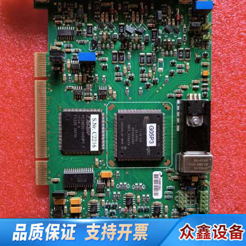 BME_G02p激光延时控制卡，卡身表面背面都受损具体看图