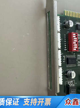 康MPMUP2000轴控卡P9715