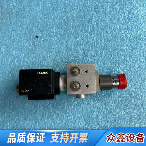 PULNIX工业相机TM-7CN配奥林巴斯MSPlan5